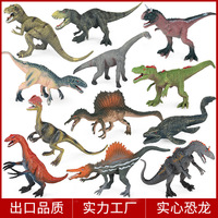 Jouets de dinosaures solides de simulation yxs : Diamond, Tyrannosaurus Rex, Tyrannical Dragon, Spinosaurus, Bulgosaurus, Allosaurus