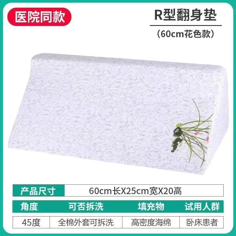 Coussin R vert feuille de bambou 60*25*25