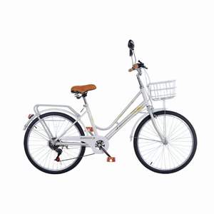 Léger et adapté aux déplacements quotidiens des vélos de <span class=keywords><strong>route</strong></span> de 24 pouces et 24 vitesses avec un panier. - Product Image 1