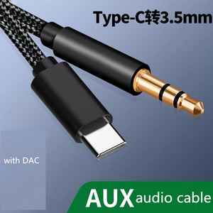 Câble audio USB de type C DAC de 1 m (3,3 pieds), câble USB de type C mâle vers prise <span class=keywords><strong>jack</strong></span> TRS 3,5 mm mâle, adaptateur audio AUX pour voiture pour <span class=keywords><strong>iPhone</strong></span> 15 Android pour haut-parleur - Product Image 5