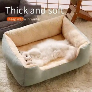 Various Customizations Manufacturer Low Price Trend Color Square Washable Soft Nest Kennel <b>Plush</b> Pet Bed For <b>Cats</b> Dogs - Product Image 1