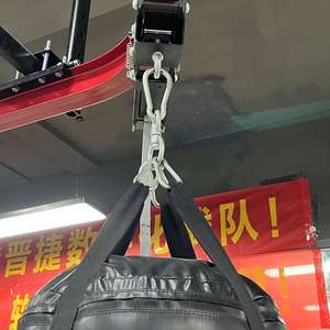 Crochets d'ancrage pour montage mural au <span class=keywords><strong>plafond</strong></span>, Kit <span class=keywords><strong>de</strong></span> crochets <span class=keywords><strong>de</strong></span> suspension, support pour <span class=keywords><strong>sac</strong></span> <span class=keywords><strong>de</strong></span> boxe - Product Image 6