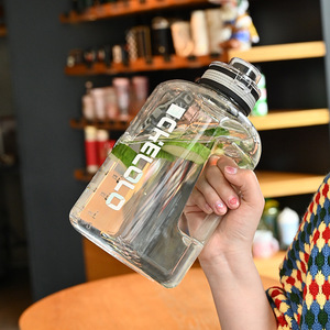 Logotipo personalizado 2.2L 1.6L PC Jarra de agua de plástico Gimnasio Fitness Beber Deportes Botella de agua con motivador Time Maker - Product Image 2