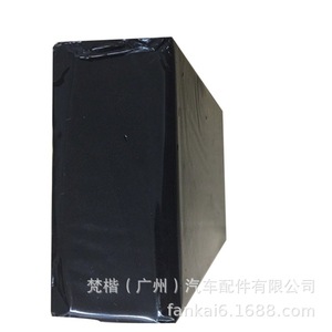 FANKAI Automotive Parts <b>Hot</b> <b>Melt</b> <b>Glue</b> <b>Sticks</b> Black Square Koito Sealant <b>Glue</b> Blocks Headlight Lenses Tools Dispensing Machine - Product Image 1