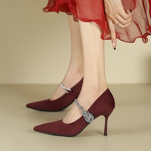 Scarpe con <span class=keywords><strong>Tacco</strong></span> Alto 8cm a Punta Chiusa per Abiti da Sera Eleganti Stiletti Neri in Raso per Donna - Product Image 1