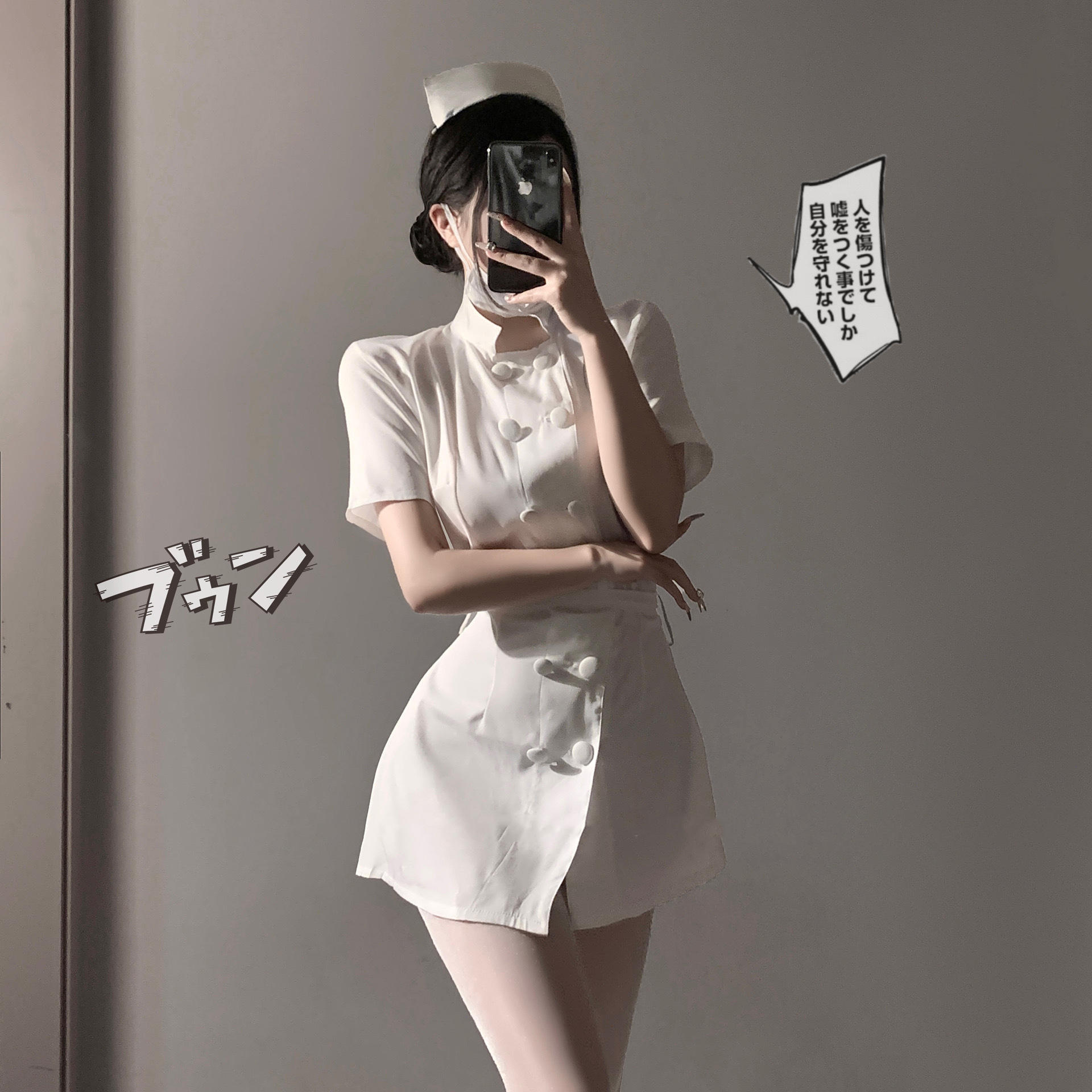 White Hat + Belt Dress