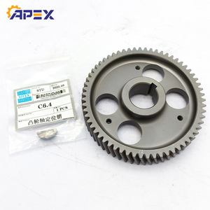 เฟืองเพลาลูกเบี้ยว 5l-7673 สำหรับรถขุดรุ่น 320C/320D/S6K/3066/C6.4 รับประกัน 1 ปี ผลิตในจีน ได้รับการรับรอง - Product Image 4