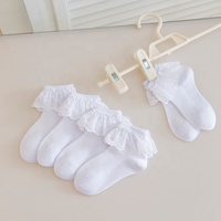 Chaussettes en coton dentelle respirante blanche pour enfants Chaussettes pour enfants en gros