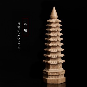 Pagoda Wenchang de Madera de Durazno Feicheng, de 13, 11, 9 y 7 Pisos, Artesanía en Madera Sólida, Adorno para Sala de Estudio, Decoración de Estilo Chino - Product Image 4