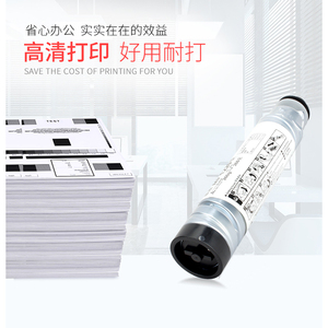 ตลับหมึกโทนเนอร์ 1220D สำหรับเครื่องถ่ายเอกสารและเครื่องพิมพ์ Ricoh Aficio 1015 1018 1113 1115P - Product Image 6