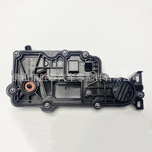 ใช้ได้กับฝาครอบน้ำมันวาล์วไอเสีย Volvo S60 V60 S90L MK3, ฝาครอบห้องวาล์ว 31480754 - Product Image 3