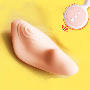 Di alta qualità donne Mature piccolo vibratore massaggiatore Silicone Dildo vibratore per le donne giocattolo del sesso - Product Image 4