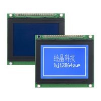 Module LCD graphique HUIJING 128x64 de haute qualité, affichage parallèle 8 bits, technologie COB, nouvelle génération d'affichage STN, rétroéclairage LED