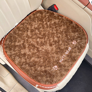 Housse de siège de voiture en fausse fourrure motif ours de dessin animé mignon, ensemble complet pour l'hiver, décoration avant - Product Image 3