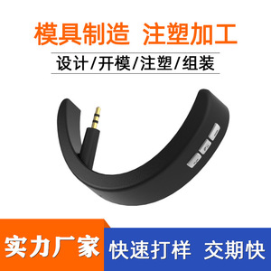 <b>Wireless</b> Bluetooth Sports Earphones With IpX4 Waterproof Dynamic <b>Microphone</b> Button Control Single Transducer Plastic Material - Product Image 5