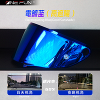 Visière de remplacement photochromique HJ-35 RPHA 1N, pour casque de moto RPHA 1N, écran de protection en verre pour HJC
