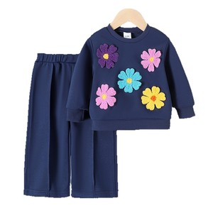 Ensemble pour filles européennes et américaines, style automne, sweat-shirt à fleurs à manches longues, pantalon décontracté, ensemble en tricot - Product Image 2