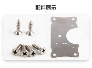 Patch de réparation de charnières de meubles en acier inoxydable pour cuisines, salons, gymnases, écoles, hôpitaux - Durable, antirouille, écologique, facile à poser - Product Image 2