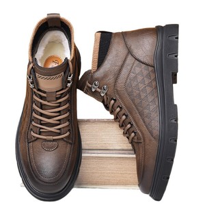 Bottes de randonnée en cuir pour hommes, bout rond, semelle extérieure en caoutchouc antidérapante, chaussures de marche d'automne pour l'extérieur - Product Image 5