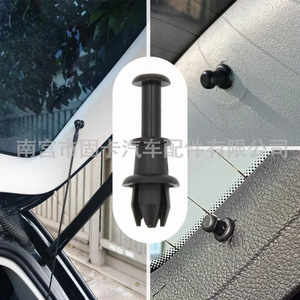 Cordon de suspension pour cloison de coffre Volkswagen Audi 1K6863447A en nylon TPE, organisateur de voiture - Product Image 5