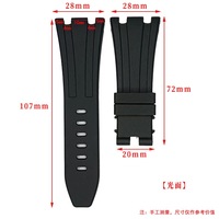 Sustituto Royal Oak AP Correa de reloj Muescas Fluorororubber Correa de reloj Accesorio 27 28 30mm Grano de cabeza Correa de reloj