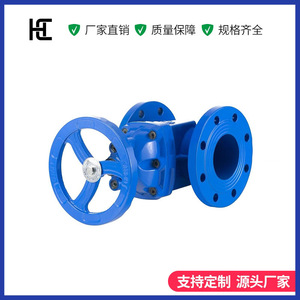 Vanne à opercule à joint souple en fonte ductile Hc DN50-DN200 avec noyau en cuivre, commande manuelle pour le contrôle de l'eau - Product Image 2