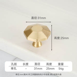 Poignée de meuble en laiton massif, bouton de tirage droit, finition or mat, pour tiroir de meuble, armoire de cuisine - Product Image 4