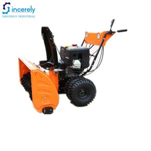 Machine à lancer des petits grains, du sable et de la neige - Product Image 5