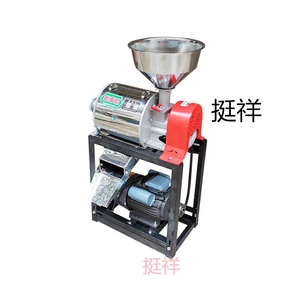 TX Đa Chức Năng Mini Bột Mill Ngô Máy Phay/Ngô Máy Xay Hạt Máy Xay Bột Mill Ngô Máy Phay Trung Quốc - Product Image 1
