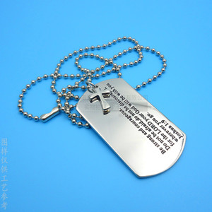 Colgante de acero inoxidable con cruz y versículo bíblico religioso para regalo. - Product Image 1