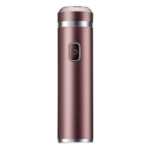 Mini Afeitadora eléctrica portátil para hombres y mujeres, herramienta de depilación recargable por USB, sin dolor - Product Image 1