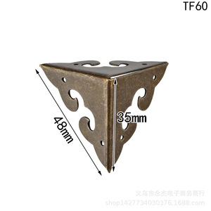 3,5 cm - Product Image 1