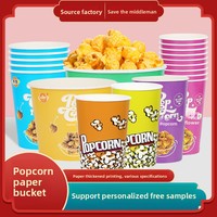 Gobelets en papier pour pop-corn de qualité alimentaire, série 16oz 24oz 32oz 46oz 64oz 85oz, à paroi simple, pour snacks, en papier couché avec impression offset