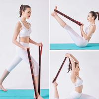 Ceinture élastique de danse latine pour femmes avec sangle de traction pour exercices, bande de résistance pour le sport et le yoga, bande élastique de résistance pour le yoga