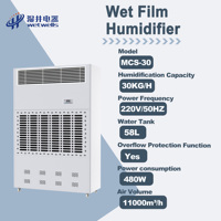 Humidificateur d'air industriel électrique à film humide Wetwells MCS-30, neuf, directement de l'usine, 30 kg/h, couverture 260-300, réservoir 55 L