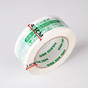 Ruban adhésif transparent Qian Kun 4,3 cm x 2,4 cm, étanche, pour emballage - Product Image 1