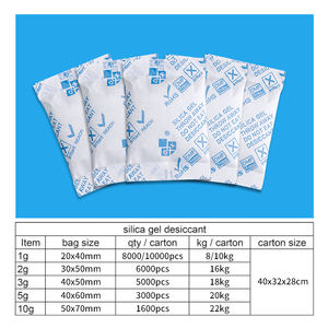 300 шт./упаковка, пакет для осушителя силикагеля, 2 г, 5 г, 20 г, 50 г - Product Image 3