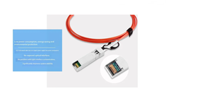 Câble optique actif 10G SFP+ vers SFP+ AOC OM2 2M/3M/5M/7M/15M LSZH 10GBASE pour commutateurs Cisco, MikroTik, Ubiquiti...etc. - Product Image 3