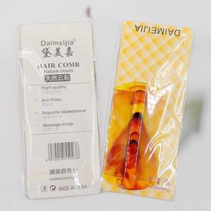 Peine para el cabello estilo retro, de doble cara, con dientes finos, para remover piojos y caspa; peine antiguo, venta al por mayor por 1 yuan. - Product Image 3