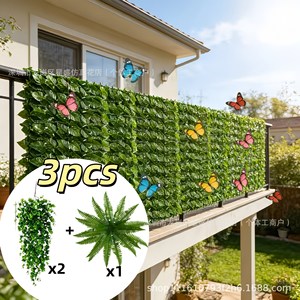 Fougère artificielle suspendue en soie, fleur en soie, emballage individuel, pour décoration intérieure et extérieure - Product Image 5