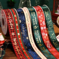 Nouvel Arrivage Ruban de Noël en Polyester pour l'Exportation, Décoratif de Fêtes, Largeur 1,5cm/2,5cm, pour Fleurs et Gâteaux, 15m
