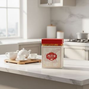 Caja de Embalaje de Lujo para Vitaminas FX Premium, Base y Tapa Personalizadas, Caja de Embalaje para Productos de Cuidado de la Salud, Caja de Regalo de Lujo - Product Image 1