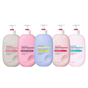 Lotion corporelle hydratante et réparatrice à la vanille bio Eoes 473 ml, légère et non grasse, pour tous types de peaux - Product Image 1