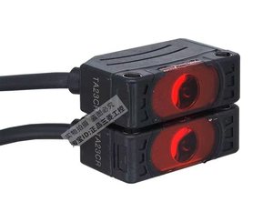 Otonix Autonics interruttore fotoelettrico BJ7M-BJ10M-BJ15M-TDT1-TDT2 opposizione - Product Image 2