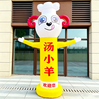 Mascotte gonflable publicitaire Longgang Chef Vache en tissu Oxford, étanche, avec ventilateur intégré pour restaurant