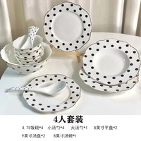 2024 ensemble de vaisselle en céramique de Style Simple crème nordique vente à la pièce et ensembles de bols et plats et assiettes pour la salle à manger à la maison