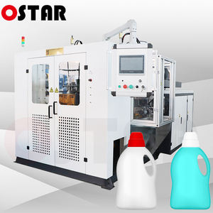 Mesin Cetak Tiup Botol Laundry 2l Harga Bagus Kualitas Terbaik Produk Populer - Product Image 4