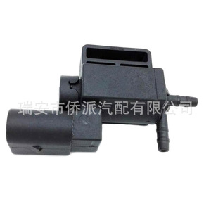 วาล์วควบคุมท่อร่วมไอดี Volkswagen รุ่น 037906283C OE 7.22880.06 อะไหล่ทดแทน - Product Image 3