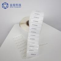 Étiquette RFID UHF JINTOU Monza R6P 73*20mm pour l'étiquetage des vêtements, la gestion de la vente au détail et l'emballage