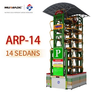 Système mécanique de stationnement de carrousel d'équipement de stationnement d'<span class=keywords><strong>Autopark</strong></span> rotatoire de berlines de la verticale 14 - Product Image 2